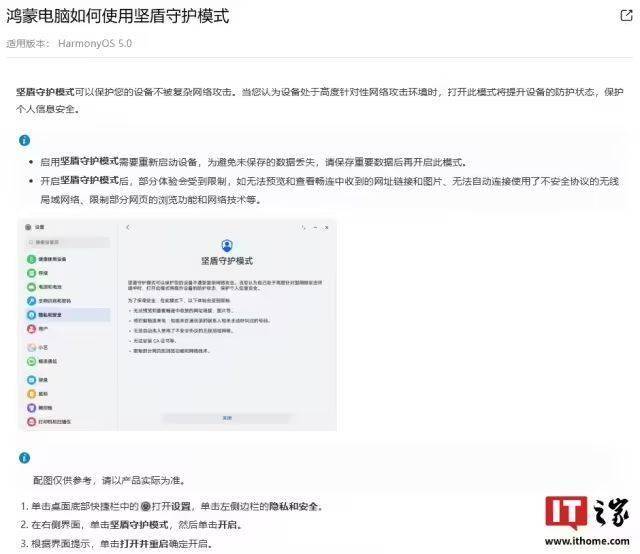 IC外汇交易平台靠谱吗我市召开2021年春季征兵政治考核业务培训会
