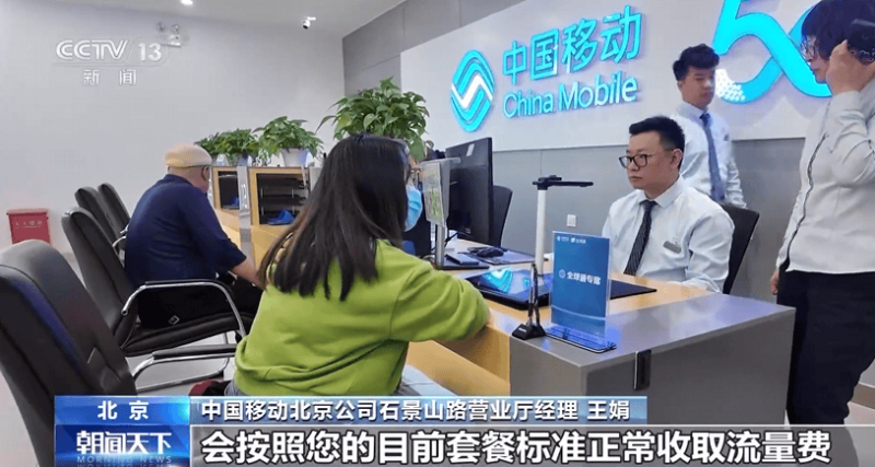 ic外汇交易平台怎么样今天外汇行情剧变，理财者请注意！