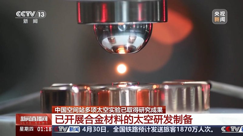 IC外汇官网省人大督导检查组到我市督导检查防汛工作