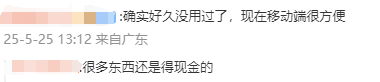 ic外汇平台可靠吗今日外汇行情深度解读，你最看好的货币对是哪个？