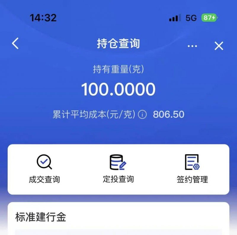 icmark外汇平台省政法队伍教育整顿第七指导组指导我市政法队伍教育整顿工作