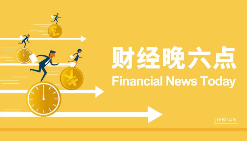 ic外汇平台官网登录传染病防控闭环运维期间，我市商超转入线上销售