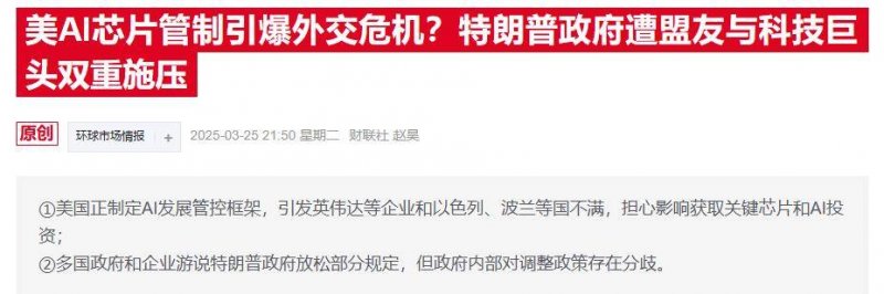 外汇交易平台ic定州市“两新”补贴资金已累计拨付2699万元