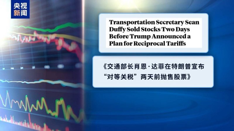 ic外汇官网登录掌握这些短线交易技巧，炒股稳赚不赔的秘密！